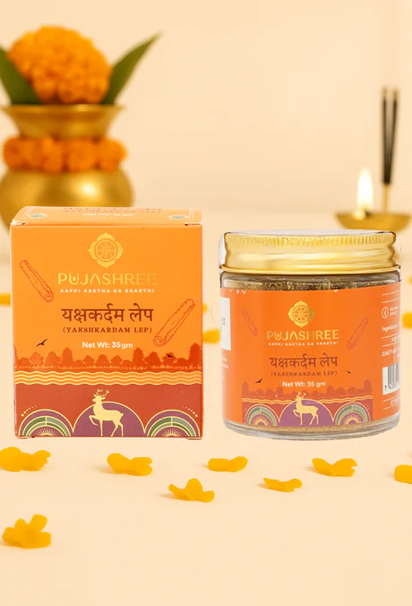 Yakshkardam Lep - Image 2