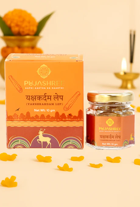 Yakshkardam Lep - Image 3