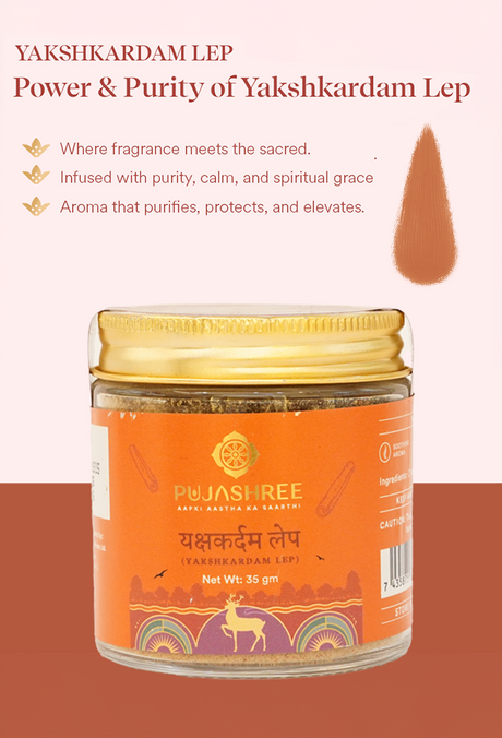 Yakshkardam Lep - Image 4