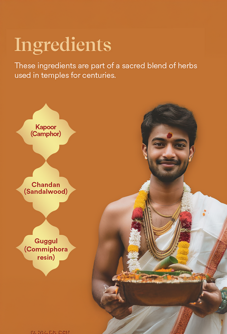 Yakshkardam Lep - Image 6