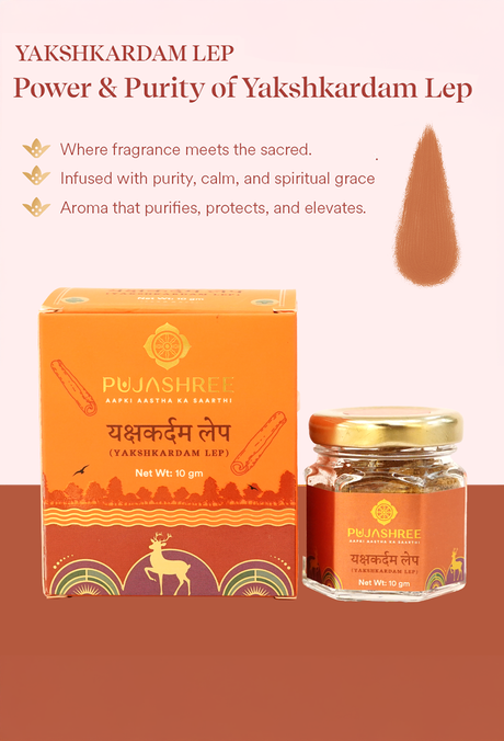 Yakshkardam Lep - Image 5