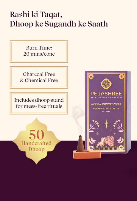 Aquarius Zodiac Dhoop Cones 50 pcs - Eucalyptus - Image 2