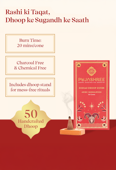 Aries Zodiac Dhoop Cones 50 pcs - Sandalwood - Image 4