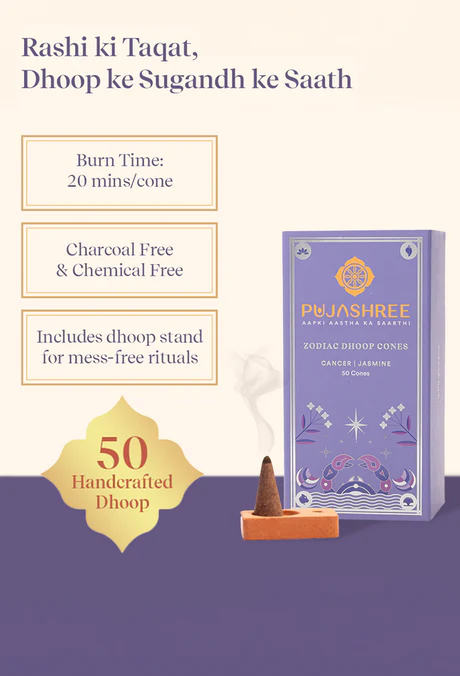 Cancer Zodiac Dhoop Cones 50 pcs- Jasmine - Image 9