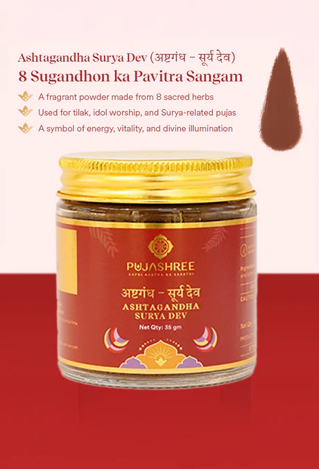 Pujashree Ashtagandha Surya Dev – Sacred Scent of Energy, Vitality & Divine Radiance - Image 5