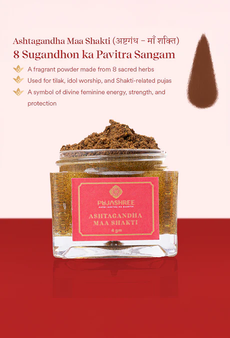 Pujashree Ashtagandha Maa Shakti – Sacred Fragrance of Strength, Grace & Divine Protection - Image 7