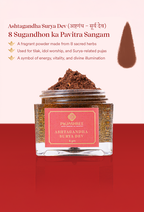 Pujashree Ashtagandha Surya Dev – Sacred Scent of Energy, Vitality & Divine Radiance - Image 4