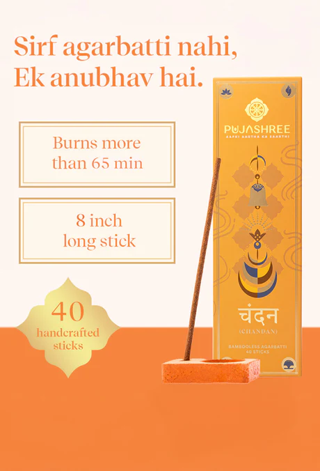 Chandan Bambooless Agarbatti - Sacred Sandalwood Aroma for Divine Connection & Inner Peace - Image 8