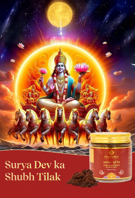 Pujashree Ashtagandha Surya Dev – Sacred Scent of Energy, Vitality & Divine Radiance - Image 6