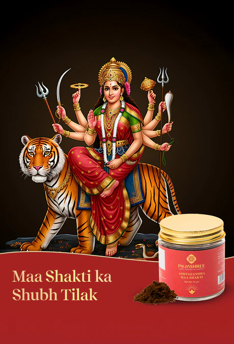 Pujashree Ashtagandha Maa Shakti – Sacred Fragrance of Strength, Grace & Divine Protection - Image 9
