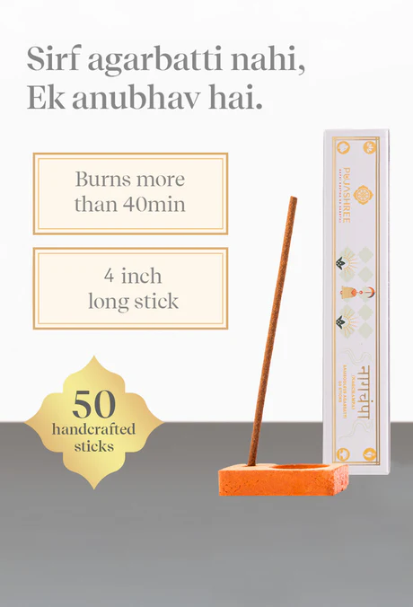 Nagchampa Bambooless Agarbatti – Sacred Aroma for Deep Devotion & Positive Vibes - Image 4