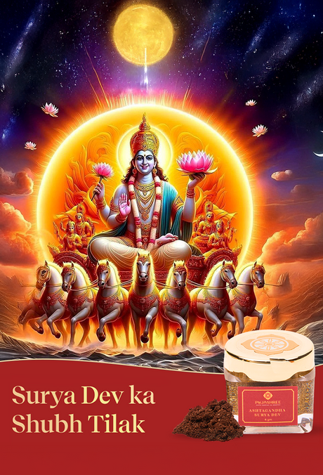 Pujashree Ashtagandha Surya Dev – Sacred Scent of Energy, Vitality & Divine Radiance - Image 7