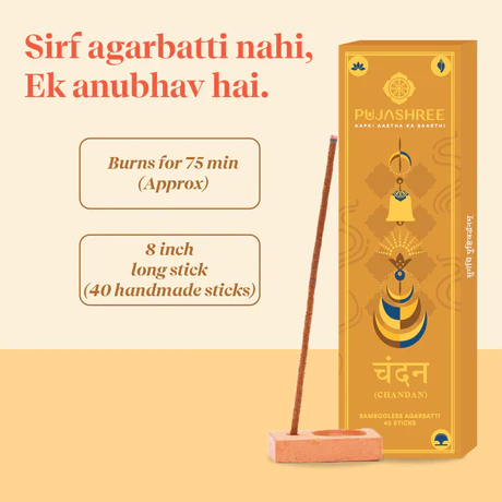 Chandan Bambooless Agarbatti - Sacred Sandalwood Aroma for Divine Connection & Inner Peace - Image 4