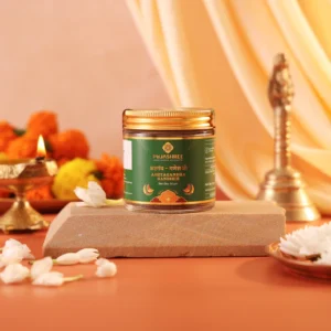 wisdom-prosperity-auspicious-beginnings