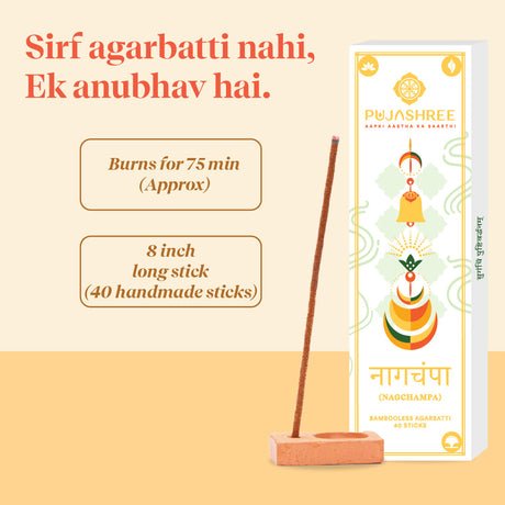 Nagchampa Bambooless Agarbatti – Sacred Aroma for Deep Devotion & Positive Vibes - Image 8