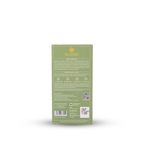 Pisces Zodiac Dhoop Cones 50 pcs - Lotus - Image 6