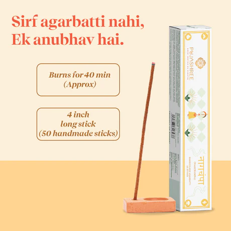 Nagchampa Bambooless Agarbatti – Sacred Aroma for Deep Devotion & Positive Vibes - Image 5