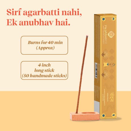 Chandan Bambooless Agarbatti - Sacred Sandalwood Aroma for Divine Connection & Inner Peace - Image 6