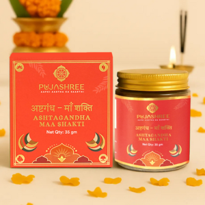 fragrance-of-strength-grace-divine-protection