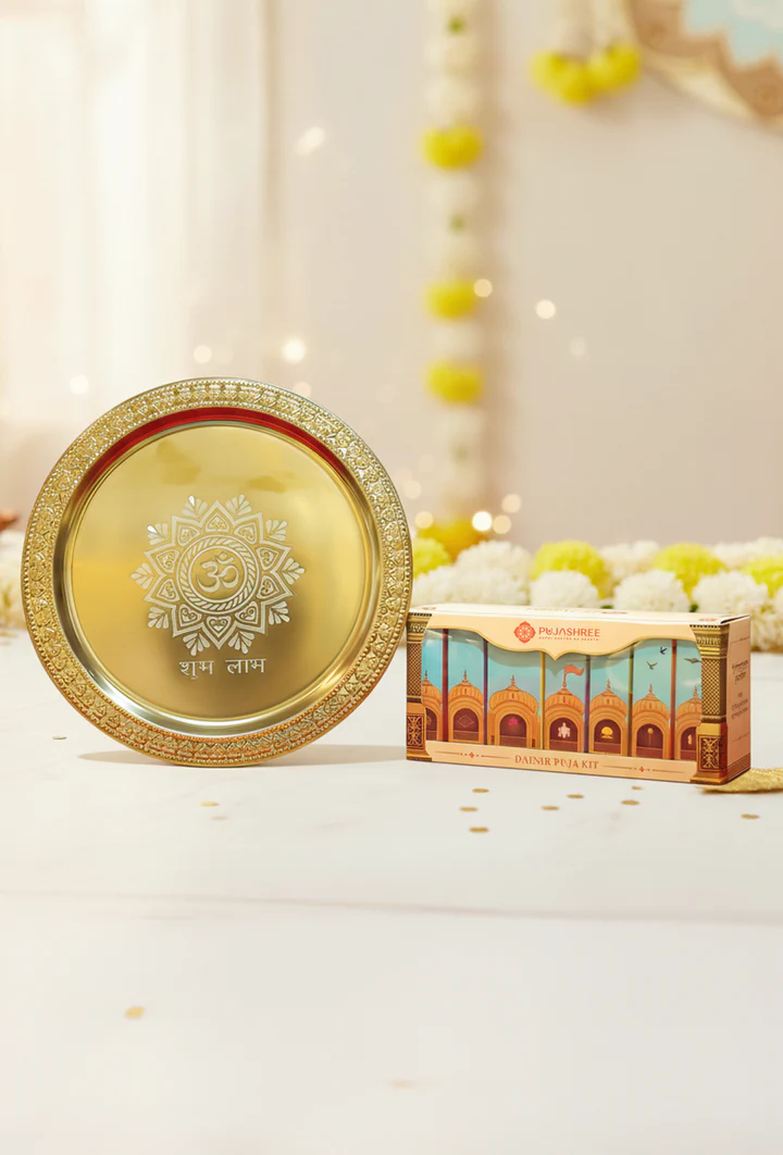 Pujashree Sampoorn Pooja Combo – A Complete Set for Daily Divine Worship