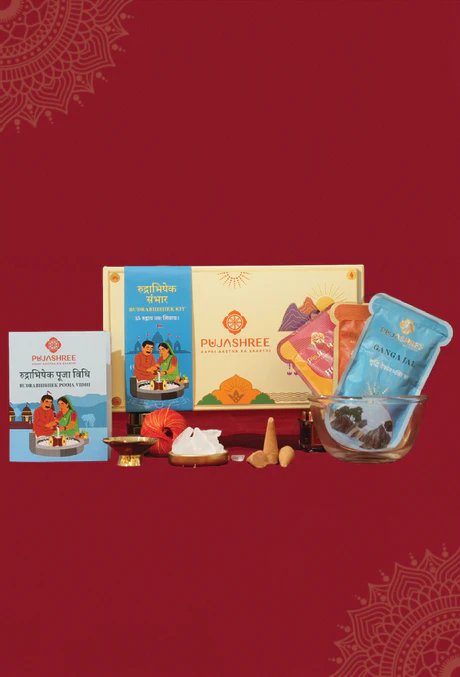 Rudrabhishek Kit - Complete Vedic Set for Shiv Pooja & Abhishek - Image 4