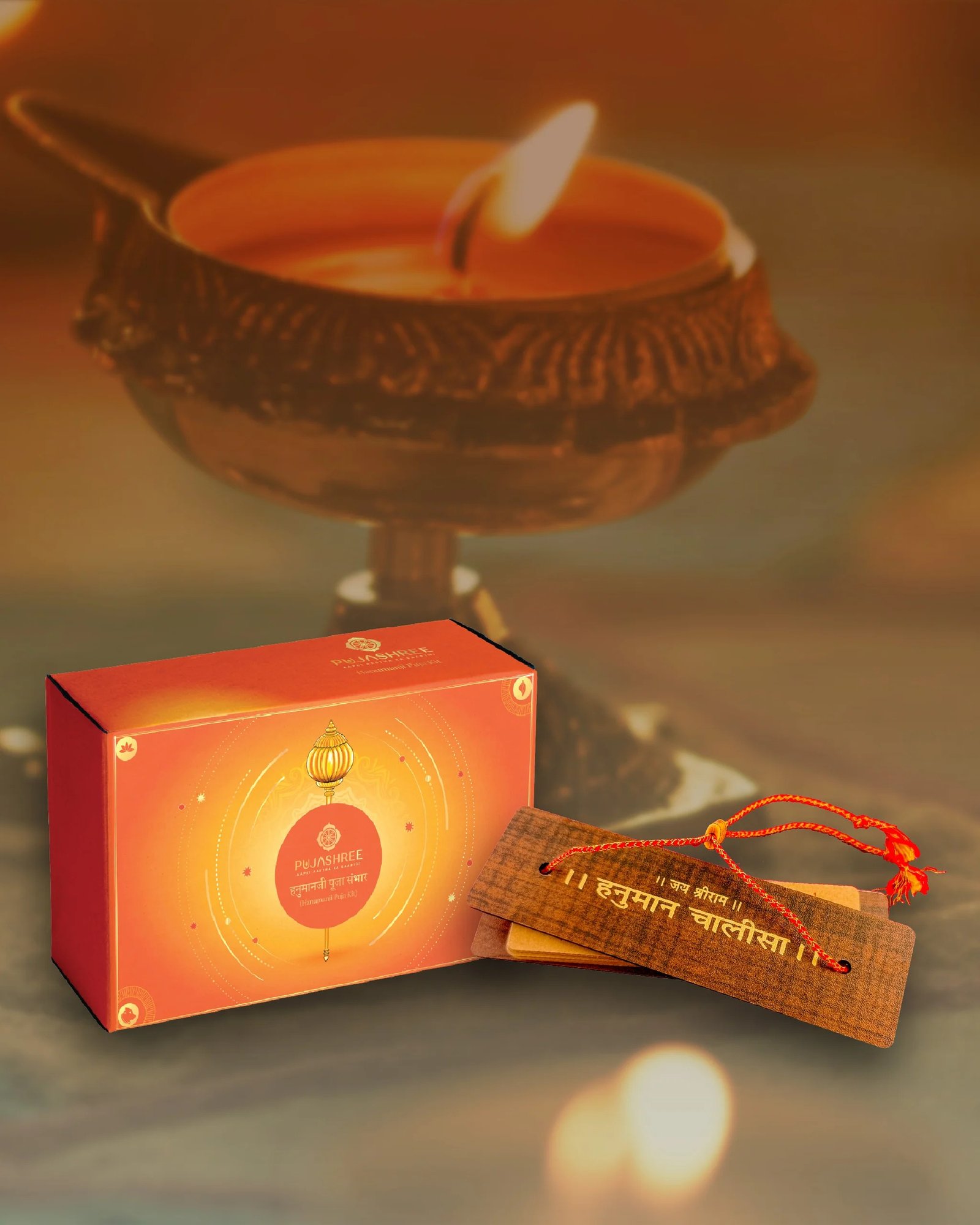 Satyanarayan Ji Puja Kit - Image 2