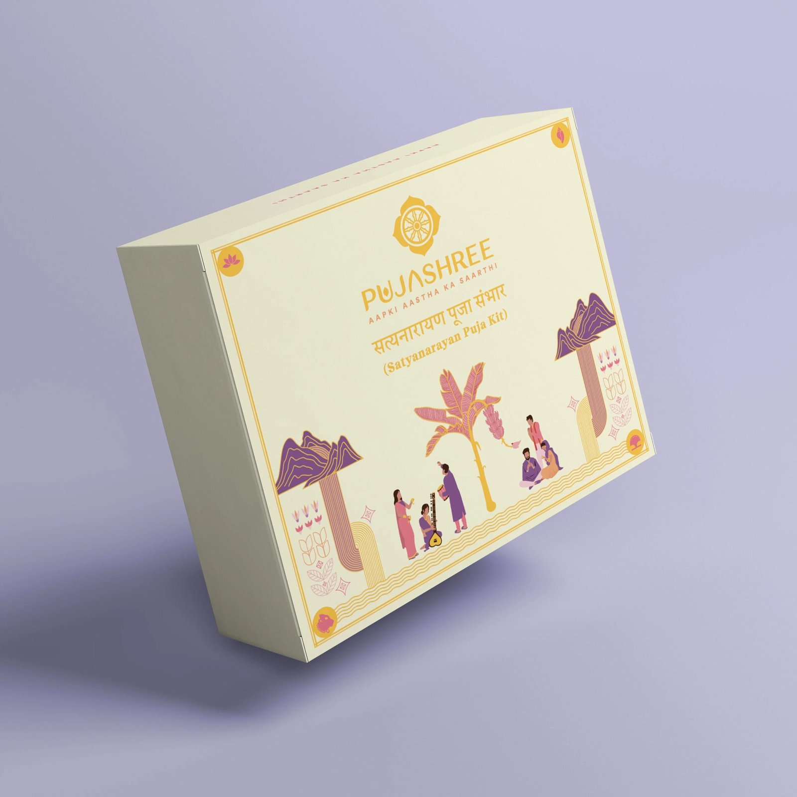 Satyanarayan Ji Puja Kit - Image 10